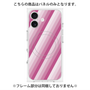 プレミアムパネル with MagSafe［ Middle Stripe - Pink ］