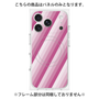 プレミアムパネル with MagSafe［ Middle Stripe - Pink ］