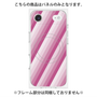 プレミアムパネル with MagSafe［ Middle Stripe - Pink ］