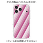 プレミアムパネル with MagSafe［ Middle Stripe - Pink ］
