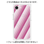 プレミアムパネル with MagSafe［ Middle Stripe - Pink ］