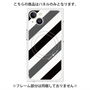 プレミアムパネル with MagSafe［ Big Stripe - Black × Gray ］