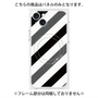 プレミアムパネル with MagSafe［ Big Stripe - Black × Gray ］