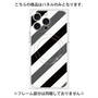 プレミアムパネル with MagSafe［ Big Stripe - Black × Gray ］