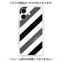 プレミアムパネル with MagSafe［ Big Stripe - Black × Gray ］