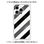 プレミアムパネル with MagSafe［ Big Stripe - Black × Gray ］