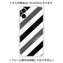 プレミアムパネル with MagSafe［ Big Stripe - Black × Gray ］