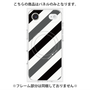 プレミアムパネル with MagSafe［ Big Stripe - Black × Gray ］