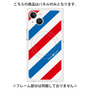 プレミアムパネル with MagSafe［ Big Stripe - Red × Blue ］
