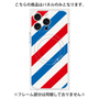 プレミアムパネル with MagSafe［ Big Stripe - Red × Blue ］