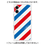 プレミアムパネル with MagSafe［ Big Stripe - Red × Blue ］