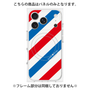 プレミアムパネル with MagSafe［ Big Stripe - Red × Blue ］