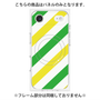 プレミアムパネル with MagSafe［ Big Stripe - Green × Yellow ］