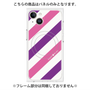 プレミアムパネル with MagSafe［ Big Stripe - Purple × Pink ］