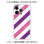 プレミアムパネル with MagSafe［ Big Stripe - Purple × Pink ］