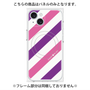 プレミアムパネル with MagSafe［ Big Stripe - Purple × Pink ］