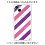 プレミアムパネル with MagSafe［ Big Stripe - Purple × Pink ］