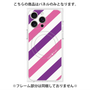 プレミアムパネル with MagSafe［ Big Stripe - Purple × Pink ］