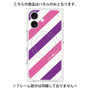 プレミアムパネル with MagSafe［ Big Stripe - Purple × Pink ］