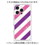 プレミアムパネル with MagSafe［ Big Stripe - Purple × Pink ］