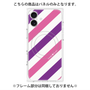 プレミアムパネル with MagSafe［ Big Stripe - Purple × Pink ］