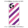 プレミアムパネル with MagSafe［ Big Stripe - Purple × Pink ］