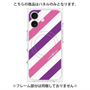プレミアムパネル with MagSafe［ Big Stripe - Purple × Pink ］