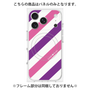 プレミアムパネル with MagSafe［ Big Stripe - Purple × Pink ］