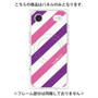 プレミアムパネル with MagSafe［ Big Stripe - Purple × Pink ］