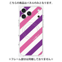 プレミアムパネル with MagSafe［ Big Stripe - Purple × Pink ］
