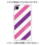 プレミアムパネル with MagSafe［ Big Stripe - Purple × Pink ］