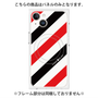 プレミアムパネル with MagSafe［ Big Stripe - Red × Black ］