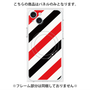 プレミアムパネル with MagSafe［ Big Stripe - Red × Black ］