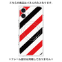 プレミアムパネル with MagSafe［ Big Stripe - Red × Black ］