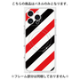 プレミアムパネル with MagSafe［ Big Stripe - Red × Black ］