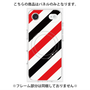 プレミアムパネル with MagSafe［ Big Stripe - Red × Black ］