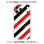 プレミアムパネル with MagSafe［ Big Stripe - Red × Black ］