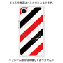プレミアムパネル with MagSafe［ Big Stripe - Red × Black ］