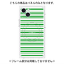 プレミアムパネル with MagSafe［ Small Border - Green ］