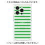 プレミアムパネル with MagSafe［ Small Border - Green ］