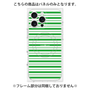 プレミアムパネル with MagSafe［ Small Border - Green ］