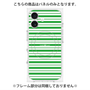 プレミアムパネル with MagSafe［ Small Border - Green ］