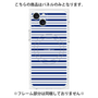 プレミアムパネル with MagSafe［ Small Border - Navy ］
