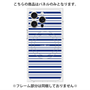 プレミアムパネル with MagSafe［ Small Border - Navy ］