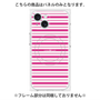 プレミアムパネル with MagSafe［ Small Border - Pink ］