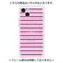 プレミアムパネル with MagSafe［ Small Border - Pink ］