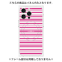 プレミアムパネル with MagSafe［ Small Border - Pink ］