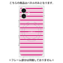 プレミアムパネル with MagSafe［ Small Border - Pink ］