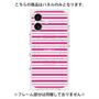 プレミアムパネル with MagSafe［ Small Border - Pink ］