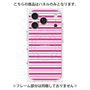 プレミアムパネル with MagSafe［ Small Border - Pink ］
